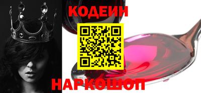прущие грибы Моздок