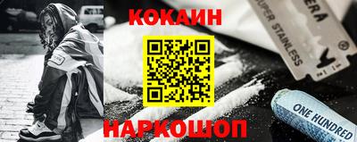 гашишное масло Можга