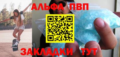 2c-b Новодвинск