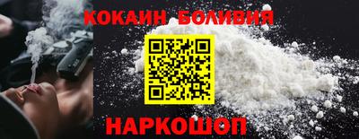 гашишное масло Можга