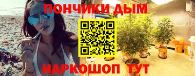меф Можайск
