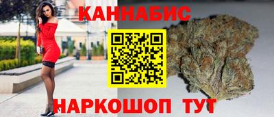 меф Можайск