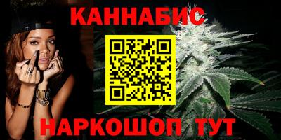 меф Можайск
