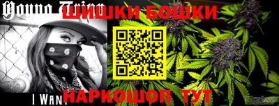 меф Можайск