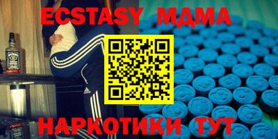 прущие грибы Моздок