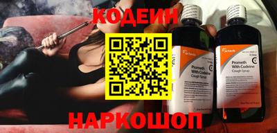 гашишное масло Можга
