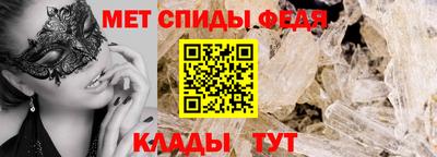 гашишное масло Можга