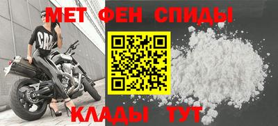 прущие грибы Моздок