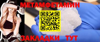 гашишное масло Можга