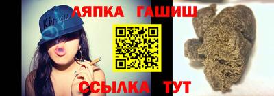 меф Можайск
