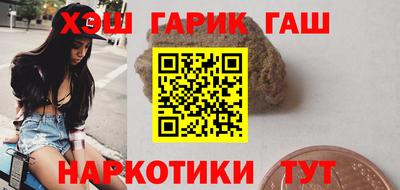 меф Можайск