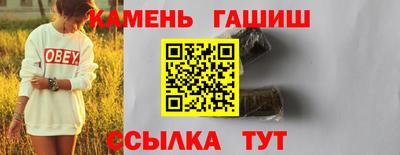 меф Можайск
