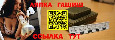 меф Можайск
