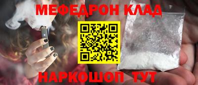 гашишное масло Можга