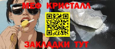гашишное масло Можга