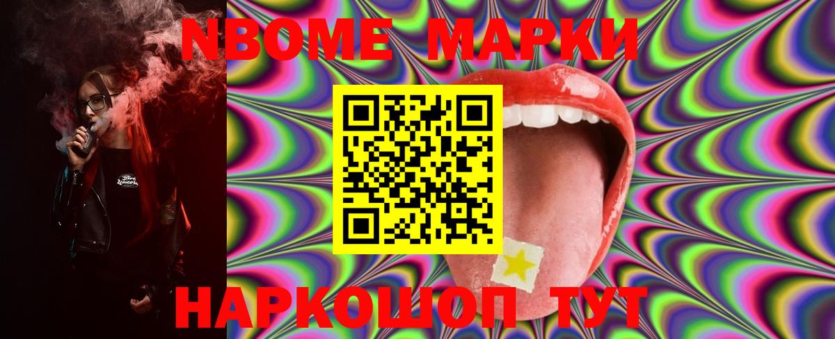 Фрязино  гидра ссылка  Вход с VPN  Лсд 25 экстази ecstasy 